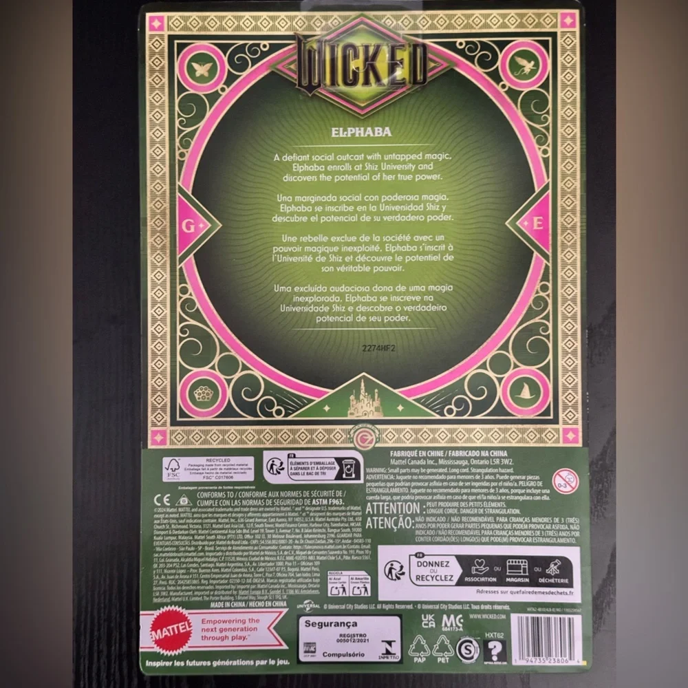 WICKED Elphaba Doll, NIB. Misprint, COLLECTIBLE - Picture 7 of 9